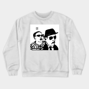 Nouvelle Vague Crewneck Sweatshirt